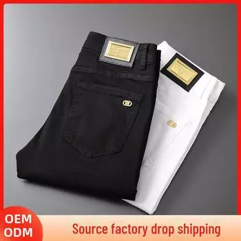 Весна 2023 г. Мужские узкие эластичные джинсы черного и белого цвета - европейский бренд модных повседневных брюк