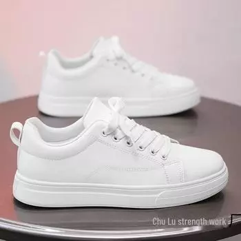 Весна 2024 г. Мужские повседневные белые низкие кроссовки: Модный, Большой размер, Корейский стиль 7888 41 белый/чёрный