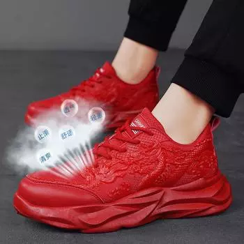 Весна 2024 года, мужская обувь года Дракона Limited Dragon Daddy Shoes Guochao Sports and Leisure China Dragon Live Birthday Year, мужская обувь 39