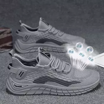 Весна 2024 года, новые мужские кроссовки, дышащая сетчатая повседневная обувь, универсальные кроссовки для бега, модные кроссовки из кокоса 39 чёрный