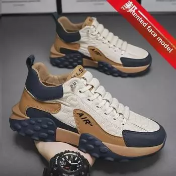 Весна 2025 г. Мужские модные дышащие повседневные белые кроссовки с эффектом увеличения высоты 43