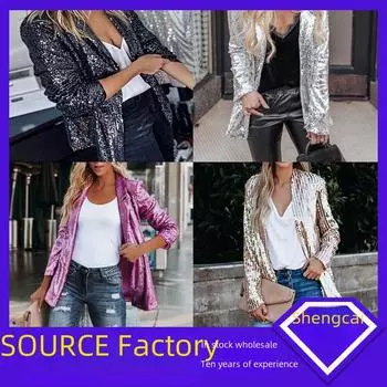 Весна 2025 г. Женский пиджак с длинными рукавами, разноцветный, расшитый пайетками XXXL