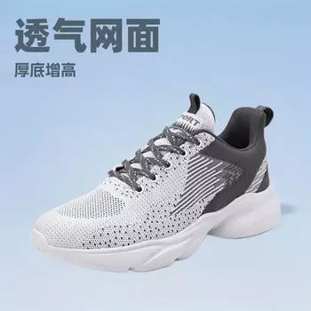 Весна 2025 года, большой размер 46, мужская обувь, спортивная обувь для активного отдыха на платформе, повседневная обувь, трендовая мужская дышащая сетчатая обувь 39 синий