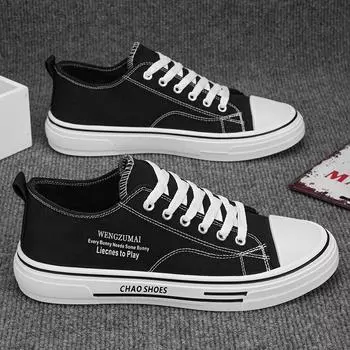 Весна 2025 года. Дышащая и универсальная классическая обувь для студентов из ткани, повседневная парусиновая обувь, новые молодежные плоские спортивные туфли для сноуборда 39 чёрный