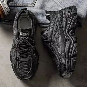 Весна 2025 года, новые мужские туфли для пап, корейская версия, универсальные спортивные туфли высотой 5 см, маленькие белые туфли высокого класса 39 чёрный