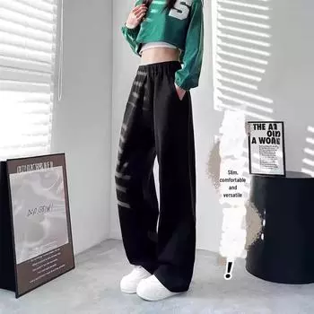 Весна 2025 Женские розовые узкие брюки с высокой талией и широкими штанинами XL розовый