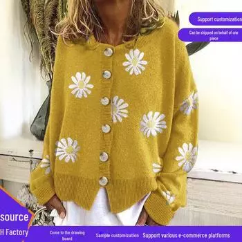 Весна 2025 Женский вязаный кардиган с вышитыми хризантемами S