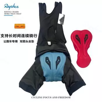 Весна и лето, двойная стрела, седло, велосипедные шорты-комбинезон для езды на горном велосипеде, мужские и женские шорты для езды на шоссейном велосипеде, снаряжение, боковые карманы S рубиновый