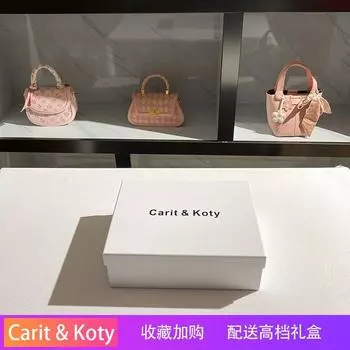 Весна и Лето Классическая Сумка-Подушка Boston Sentong Qin Collection plus purchase gift box