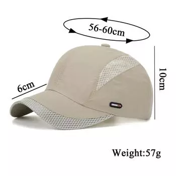 Весна и лето, новая легкая бейсболка для альпинизма и скалолазания, быстросохнущая, сетчатая бейсболка Adjustable бежевый