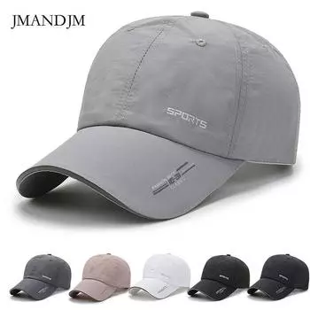 Весна и лето, новая шляпа от солнца, модная спортивная дышащая кепка, бейсболка для путешествий на открытом воздухе со светоотражающей полосой, быстросохнущая кепка adjustable бежевый