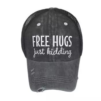 Весна и лето, новая вышитая надпись, эластичная сетка, конский хвост, бейсболка, кепка, шляпа от солнца, шляпа от солнца Adjustable