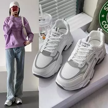 Весна и лето Новые толстые подошвы сетчатые корейские версии спортивные повседневные тонкие белые туфли женские туфли 35 белый