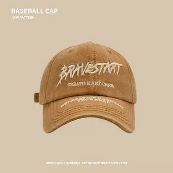 Весна и лето пара уличная вышивка бренда буквы стирать мягкий верх бейсболка женский лицо маленькая кепка мужской M56-58cm