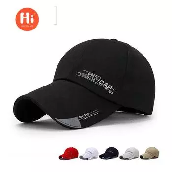 Весна и лето простая бейсбольная кепка Drive DNU с увеличенными полями, мужская солнцезащитная шляпа с большим карнизом, низкая цена adjustable красный