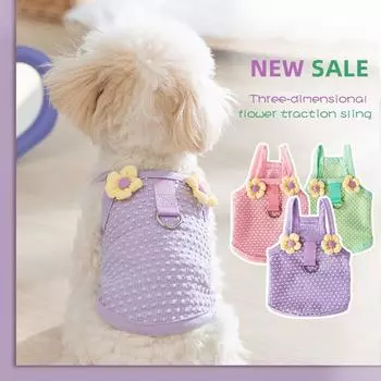 Весна и лето Собаки Свежий Принцесса Стиль 3D Цветок Тяговый Ремень Кошка Двуногий плюшевый питомец Одежда Милый Цветок Жилет XS