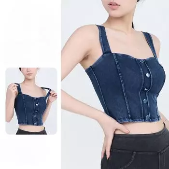 Весна и лето женский новый высокоэластичный U-образный жилет с подтяжками для груди для спорта, отдыха, фитнеса, йоги S темно-синий