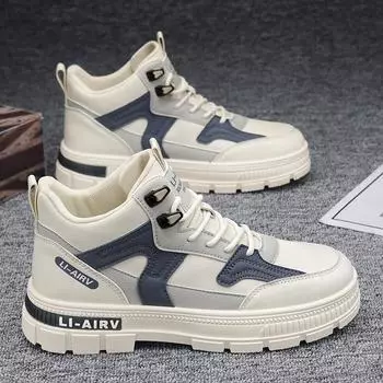 Весна и осень 2024 г. Мужские повседневные универсальные высокие спортивные кроссовки и зимние ботинки на толстой подошве 44 чёрный