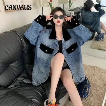 Весна и осень джинсовая куртка женская сращивание жареная уличная повседневная куртка топы S синий