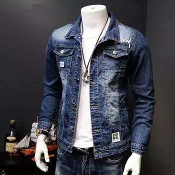 Весна и осень Корейская версия тренда джинсовой одежды Мужская куртка Tide Slim Casual Plus Size XXXXL синий