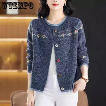 Весна и осень мама вязаный женский кардиган модный свободный свитер пальто короткий топ для женщин S серый