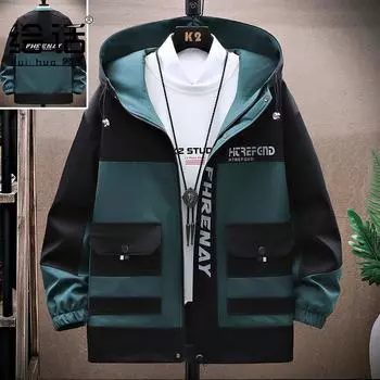 Весна и осень мужская свободная модная тонкая куртка с капюшоном XXXXL зелёный