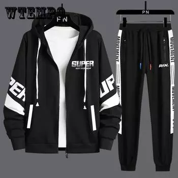 Весна и осень мужской свитер костюм повседневный кардиган с капюшоном школьный тренд спортивный костюм спортивная одежда для подростков студентов XXXXL красный