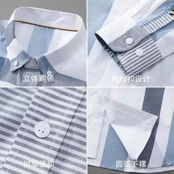 Весна и осень, новая клетчатая хлопковая рубашка с длинным рукавом, мужская облегающая рубашка для инструментов S