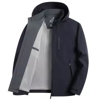 Весна и осень, новая куртка для активного отдыха, мужская съемная шапка, однотонная универсальная куртка из молочного шелка для молодежи и людей среднего возраста M темно-синий