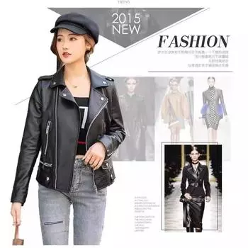 Весна и осень новая женская кожаная куртка короткая корейская версия тонкая женская кожаная куртка новый продукт M чёрный