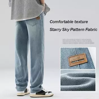 Весна и осень Новые американские ретро джинсы мужские свободные прямые модные уличные потертые широкие брюки с узором звездного неба 28 светло-синий