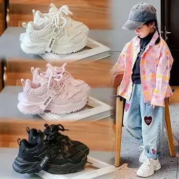 Весна и осень Новые детские износостойкие кроссовки на платформе для мальчиков и девочек Сетчатые дышащие повседневные туфли 26 розовый