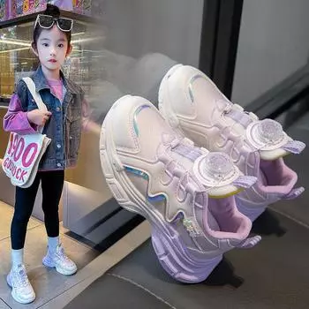 Весна и осень Новые детские универсальные кроссовки для бега из кожи для девочек Удобные кроссовки с мягкой подошвой 26 фиолетовый