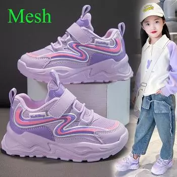 Весна и осень Новые кроссовки для девочек Детские повседневные кроссовки Мягкая подошва Нескользящие кроссовки для маленьких девочек 26