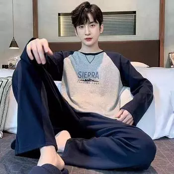 Весна и осень, новые мужские пижамы, домашняя одежда, костюм для подростков, простая домашняя одежда, хлопок, большой размер, осенне-зимняя пижама для отдыха L