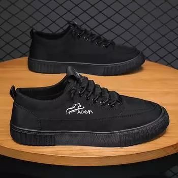 Весна и осень, новые мужские туфли из ледяного шелка с низким верхом, дышащие, ленивые туфли, студенческая корейская версия, модные трендовые туфли для доски 2028 года 39