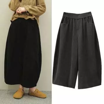 Весна и осень Новые ретро-шаровары Майяра Вельветовые женские брюки с высокой талией Свободные широкие брюки Повседневные брюки для женщин S [Recommended 80-52.5 kg] чёрный