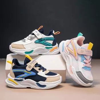 Весна и осень новые сетчатые дышащие детские кроссовки легкие нескользящие повседневные кроссовки для мальчиков и девочек корейский стиль модная обувь 26 розовый