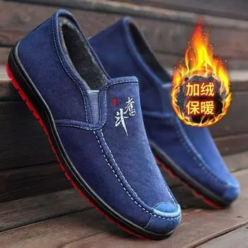 Весна и осень Новые старые пекинские тканевые туфли флисовые теплые удобные повседневные мужские тканевые туфли с одной педалью рабочие туфли 39