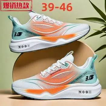 Весна и осень новый тренд мода повседневные легкие спортивные кроссовки мягкая подошва модные мужские кроссовки сетчатые дышащие 39 чёрный