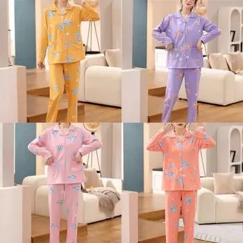 Весна и осень новый женский пижамный домашний костюм женский осенне-зимний длинный рукав свободный корейский пижамный домашний костюм M розовый