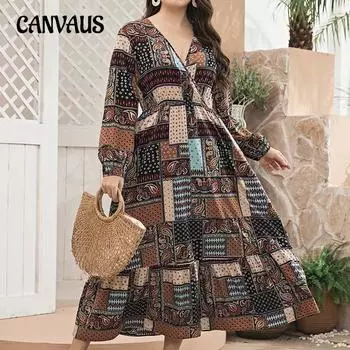 Весна и осень Темперамент Принт Женское Платье Плюс Размер Темперамент Пригородный Модное Платье Цветные Блоки 1XL хаки