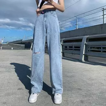 Весна и осень, тонкие рваные брюки, джинсы с высокой талией, женские летние свободные и универсальные широкие брюки для мытья полов