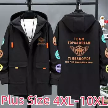 Весна и осень, ветровка средней длины, мужская рабочая одежда больших размеров, повседневная свободная куртка, мужское пальто, студенческие топы, одежда 4XL-10XL 10XL чёрный