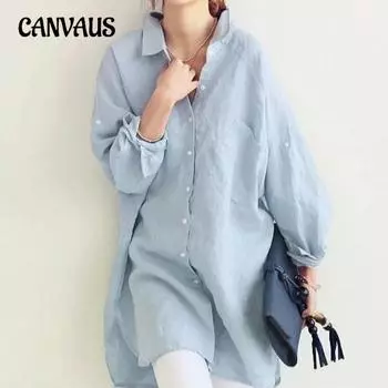 Весна и осень Женская рубашка больших размеров Свободная длинная рубашка с длинным рукавом Повседневные топы S белый