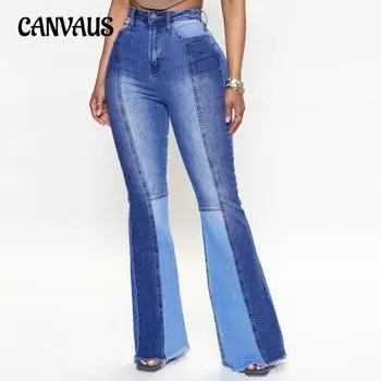 Весна и осень женские большие размеры цветные коллизии высокая талия модные расклешенные брюки джинсы S синий