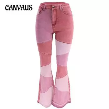 Весна и осень женские джинсы больших размеров джинсы с широкими штанинами модные штаны с плетением S чёрный