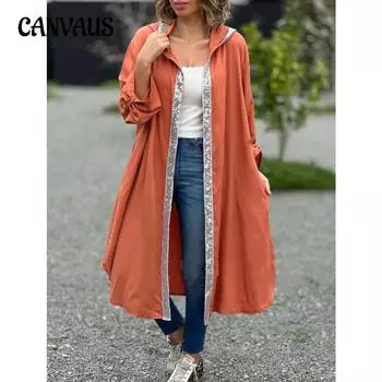 Весна и осень женский кардиган больших размеров однотонный свободный повседневный с капюшоном длинный пиджак с пайетками рубашка