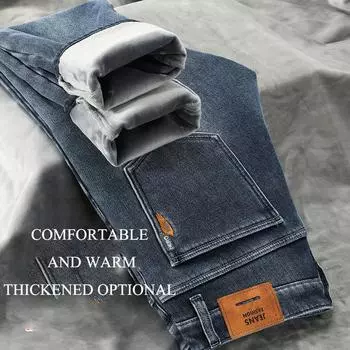 Весна и осень зима мужские плюшевые/тонкие джинсы универсальная верхняя одежда узкие прямые модные брендовые длинные брюки высокого класса 28 серый/синий