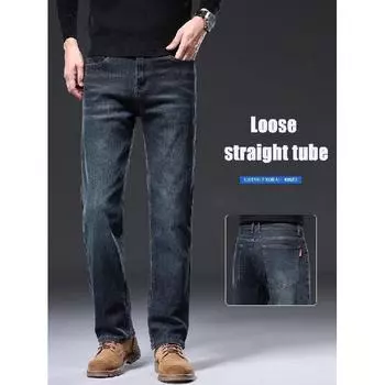 Весна и осень зима новые мужские обычные джинсы облегающие прямые эластичные деловые универсальные длинные брюки 28 чернил синий